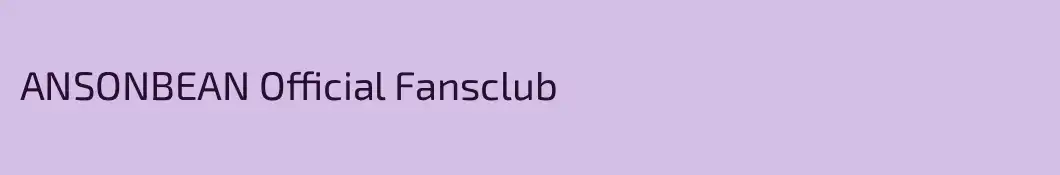 ANSONBEAN Official Fansclub